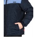 Куртка утепленная "Эридан" купить в Арзамасе